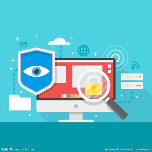 网络安全，守护你我——共建安全、可信的网络空间