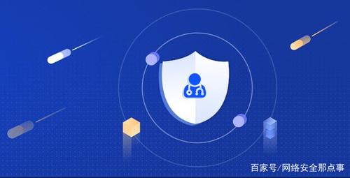 网络安全之信息系统风险评估流程及内容